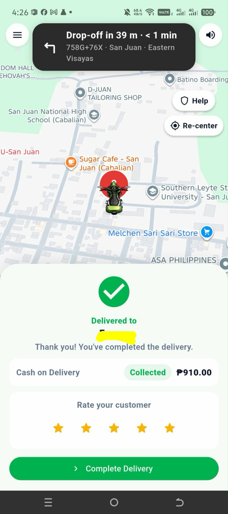 App screenshot 4