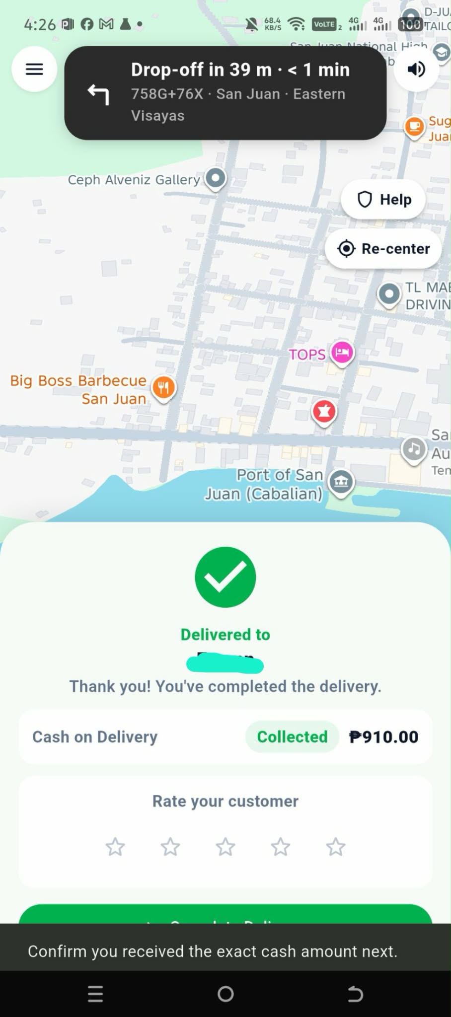 App screenshot 5